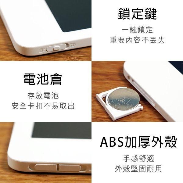 【台灣現貨出貨】新品 米家 小黑板 手寫板 塗鴉板 留言 板10吋 13.5吋 壓感書寫 超清筆跡 輕薄易攜 兒童 畫畫-細節圖8