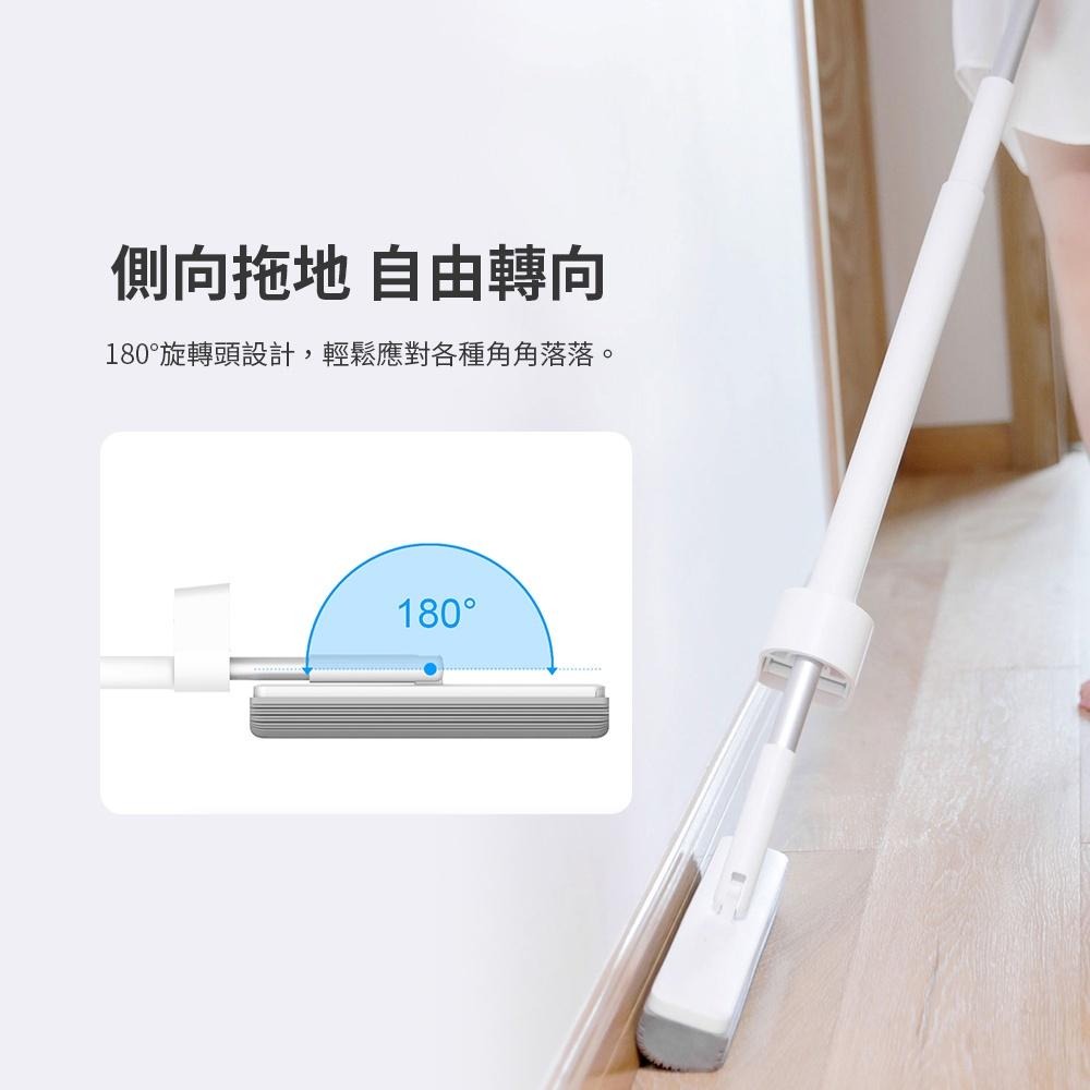 小米有品 藍小魚 180° 膠棉拖把 自由轉向 吸水海綿拖把 懶人拖把 吸水拖把 多角度拖把 免手洗拖把 拖把 收納 ♠-細節圖7