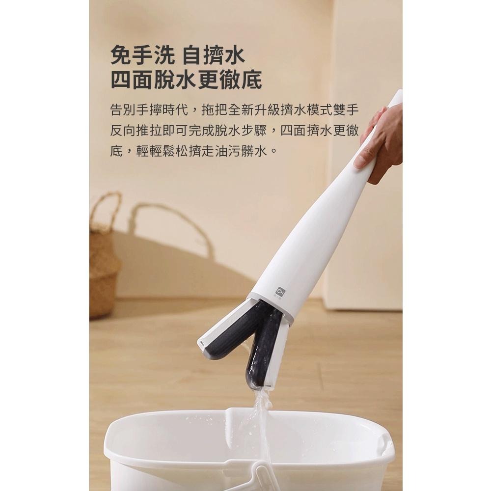 小米有品 藍小魚 不發硬四面擠水 海綿拖把 吸水拖把 懶人拖把 免手洗拖把 拖把 站立收納 多角度拖把 木地板 ♠-細節圖4