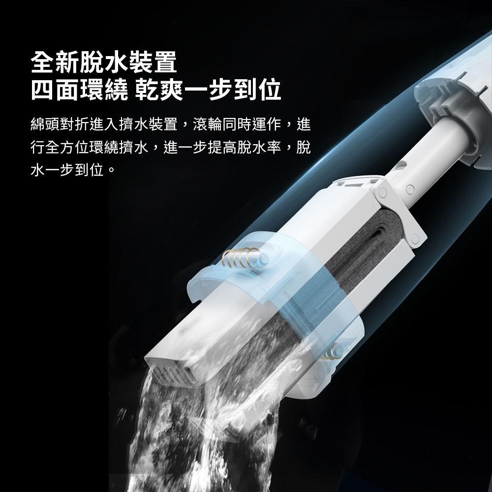 小米有品 藍小魚 不發硬四面擠水 海綿拖把 吸水拖把 懶人拖把 免手洗拖把 拖把 站立收納 多角度拖把 木地板 ♠-細節圖5