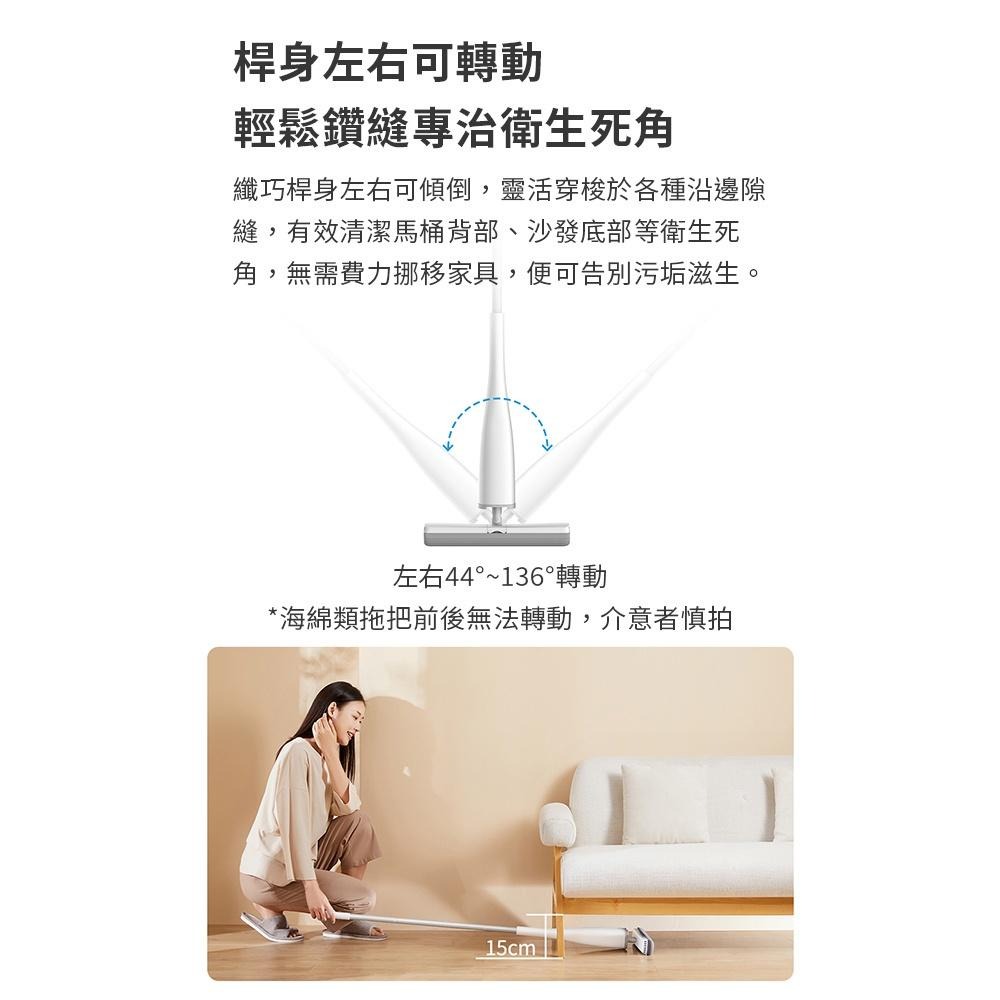 小米有品 藍小魚 不發硬四面擠水 海綿拖把 吸水拖把 懶人拖把 免手洗拖把 拖把 站立收納 多角度拖把 木地板 ♠-細節圖6