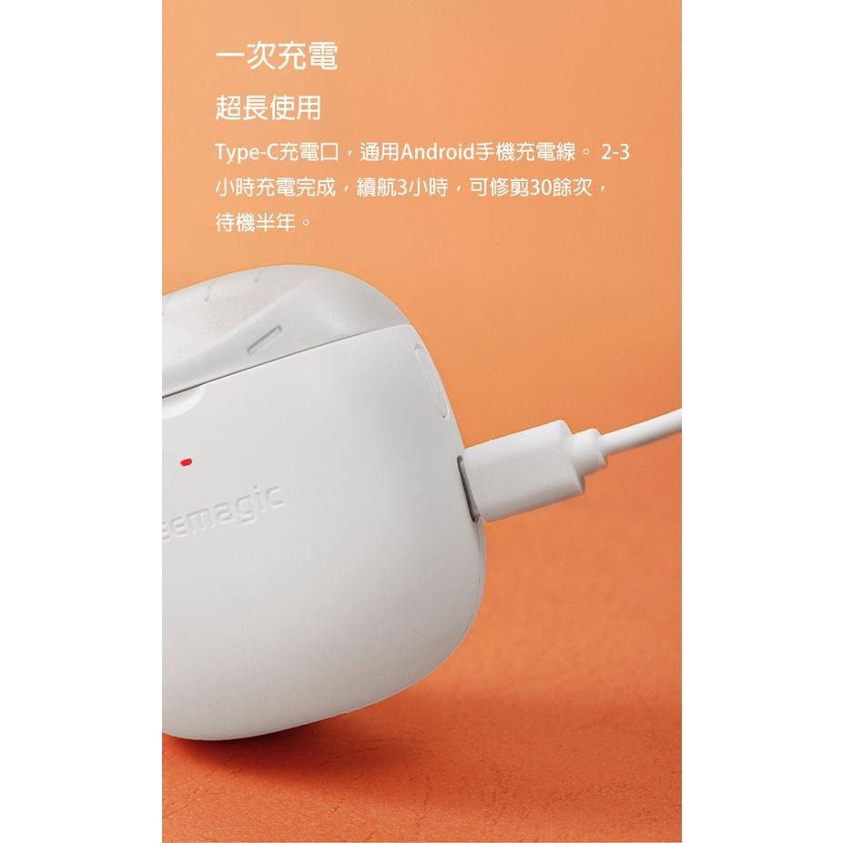 【現貨出貨】小米 Seemagic Pro 電動指甲刀 電動指甲剪 電動修剪 指甲剪 磨甲刀 美甲 老人指甲刀 防飛濺-細節圖2