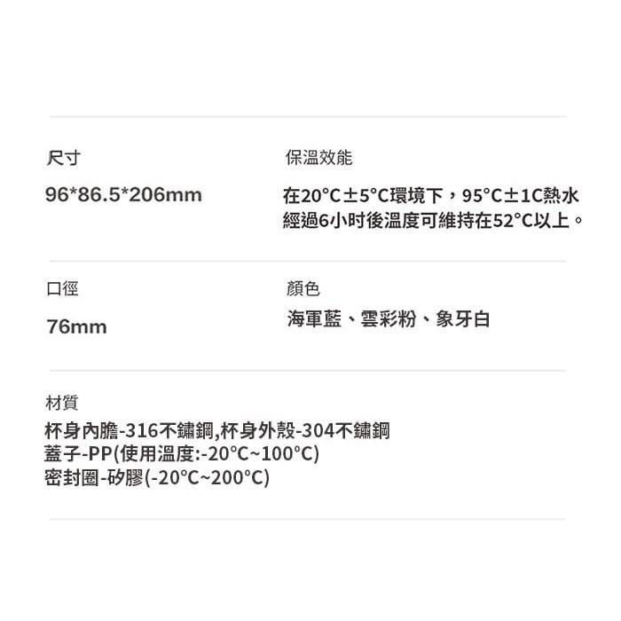 【台灣現貨出貨】樂扣樂扣  簡約 時尚 316不鏽鋼 保溫杯 隨行杯 咖啡杯彈跳杯蓋大容量  550ml-細節圖3