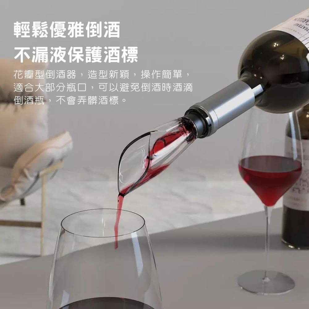 【台灣現貨出貨】圓樂 黑武士電動紅酒開瓶器 底座式升級版套裝 紅酒開瓶器 電動開瓶器-細節圖8