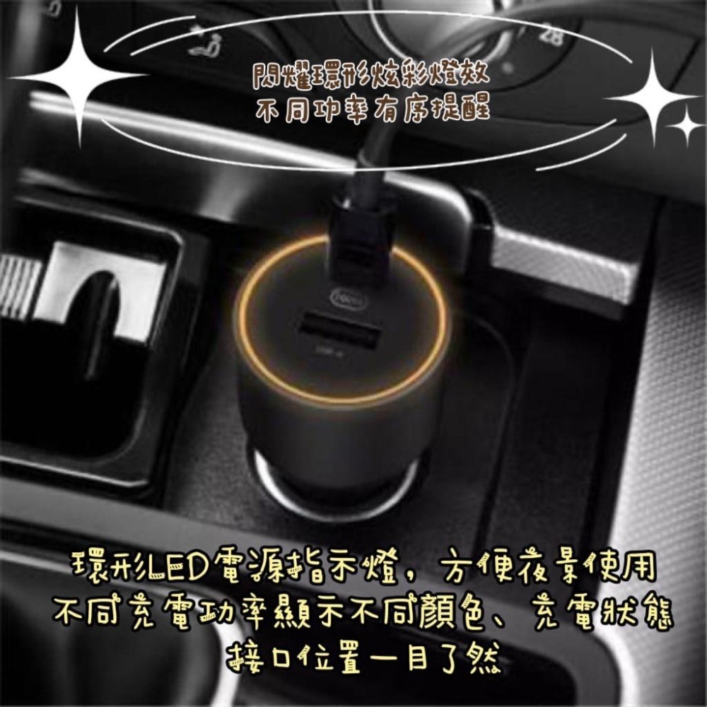 【台灣現貨】 MI 小米車載充電器快充版 100W 1A1C 車用充電器 點菸充電器  快充充電器 車充擴充器-細節圖2