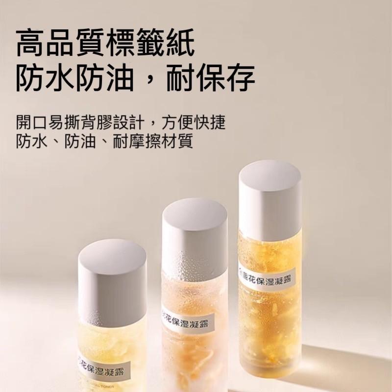 【電子發票】-小米 米家標籤打印機  姓名貼  學生標示 APP連結 陸板米家APP  熱感打印 輕便易攜 簡單易用-細節圖5