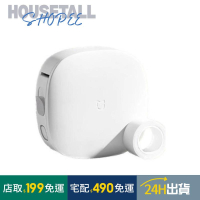 【電子發票】-小米 米家標籤打印機  姓名貼  學生標示 APP連結 陸板米家APP  熱感打印 輕便易攜 簡單易用
