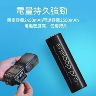 Panasonic eneloop充電電池 AA AAA 國際牌 日本製 低自放電 3號4號 可充電電池 長效耐用 現貨-細節圖4