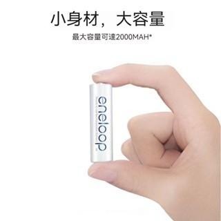 Panasonic eneloop充電電池 AA AAA 國際牌 日本製 低自放電 3號4號 可充電電池 長效耐用 現貨-細節圖5
