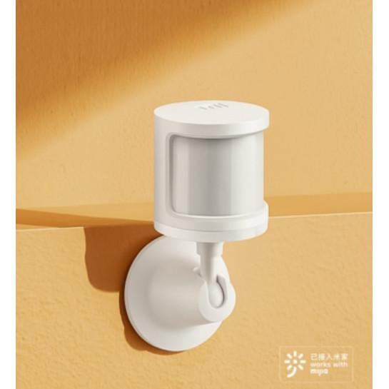 【電子發票】小米人體感應器2S  智慧探測 光照檢測 感應開燈 需搭配小米智能多模網關-細節圖2