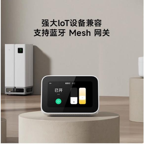 小米Xiaomi 智能家庭屏 Mini智能觸屏音箱-細節圖2