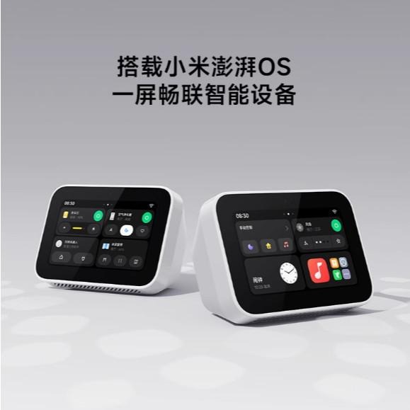 小米Xiaomi 智能家庭屏 Mini智能觸屏音箱-細節圖4