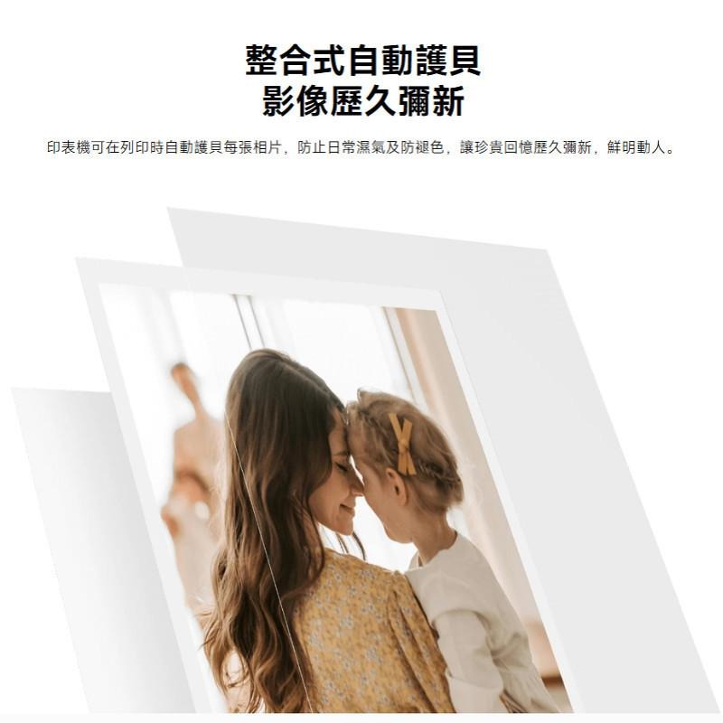 米家口袋照片印表機Pro專用相紙 熱昇華相紙 熱昇華科技 自動覆膜 AR視頻照片小米相片紙 相片紙 背膠相紙-細節圖5