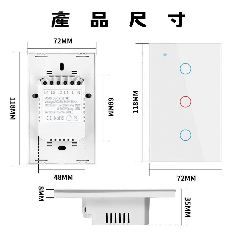 【電子發票】智能牆壁開關 HomeKit蘋果家庭 遠端 鋼化玻璃面板 單零火兩用版  定時開關  cozlife-細節圖7