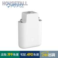 現貨- 米家APP電動窗簾伴侶 智能窗簾小米智能  即掛即用 電動窗簾 軌道全兼容 智能聯動
