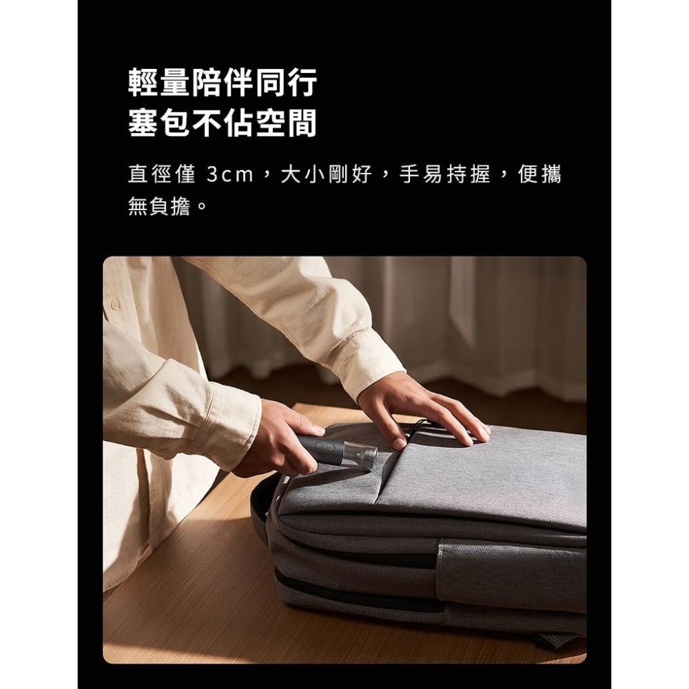 米家多功能便攜手電筒 強光手電筒 隨身手電筒 防身手電筒 充電手電筒 露營手電筒-細節圖3