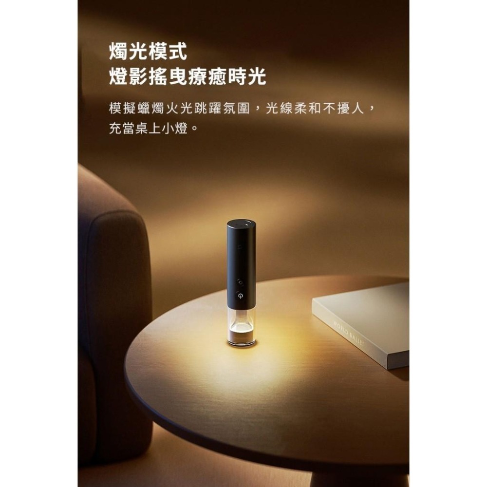 米家多功能便攜手電筒 強光手電筒 隨身手電筒 防身手電筒 充電手電筒 露營手電筒-細節圖7