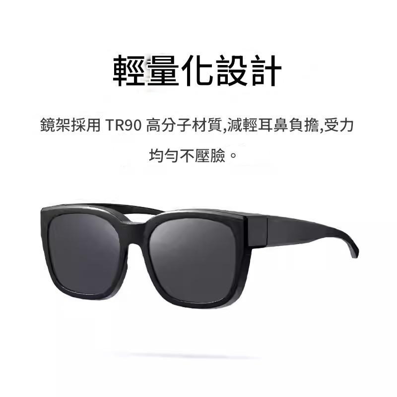 【電子發票】Xiaomi 偏光太陽眼鏡套鏡-細節圖4