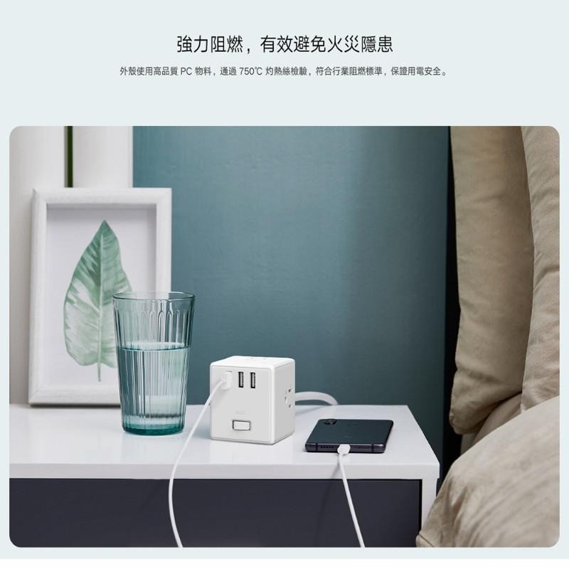 【電子發票】米家魔方延長線 USB延長線 多孔 插座 充電器  延長線 自動斷電 小米公司貨-細節圖3