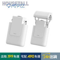 【電子發票】Aqara窗簾伴侶E1 軌道全兼容 即掛即用 一鍵開合 支援蘋果家庭 支援HOMEKIT 情境控制