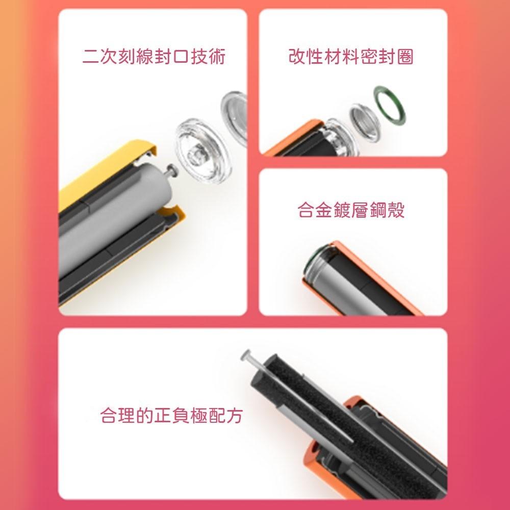 【電子發票】米家鹼性電池 5號7號 電池 台灣 三號 四號 電池 鹼性電池 10入裝-細節圖7
