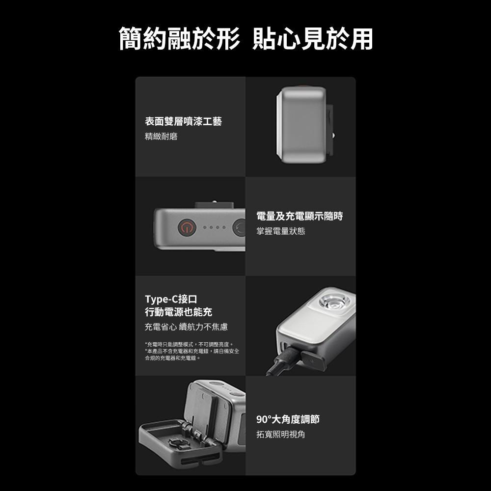 小米家戶外多功能燈 多用 戶外 多功能 強光 應急 求生 便攜 防塵防水 燈光 照明設備 手電筒 探照燈✬-細節圖9