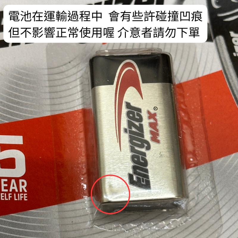 【電子發票】 鹼性電池 全系列3號AA 4號AAA  9V 正原廠公司貨 吊卡裝 鹼性 多入裝-細節圖9