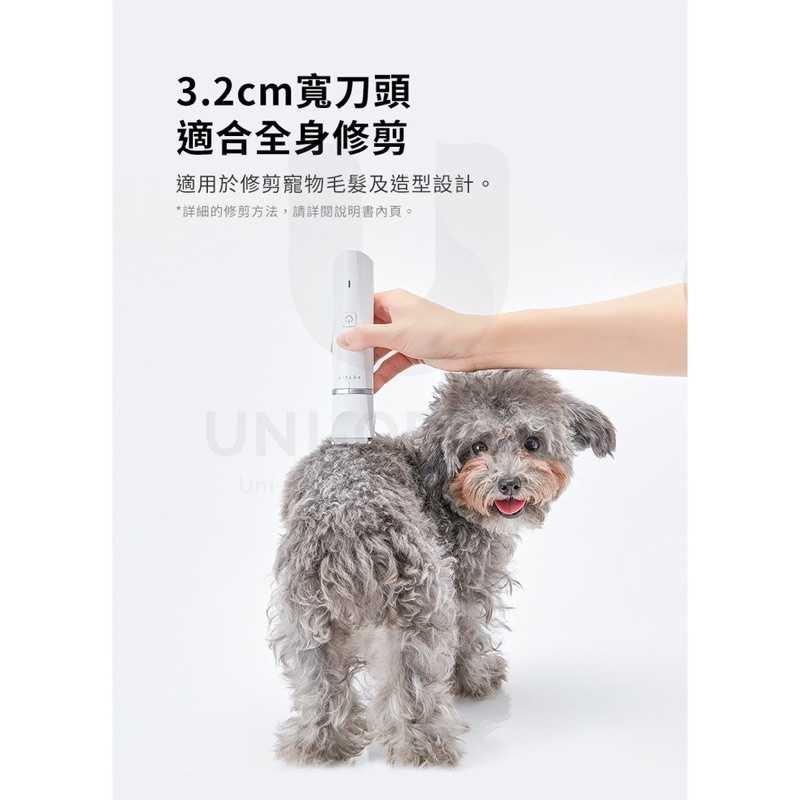 PETKIT 佩奇 2合1寵物修毛電剪 PRO   寵物電動剃毛機 貓咪狗狗 剪毛 剃毛 剃刀 剪毛機-細節圖2