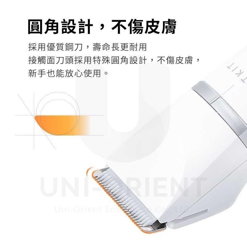 PETKIT 佩奇 2合1寵物修毛電剪 PRO   寵物電動剃毛機 貓咪狗狗 剪毛 剃毛 剃刀 剪毛機-細節圖7