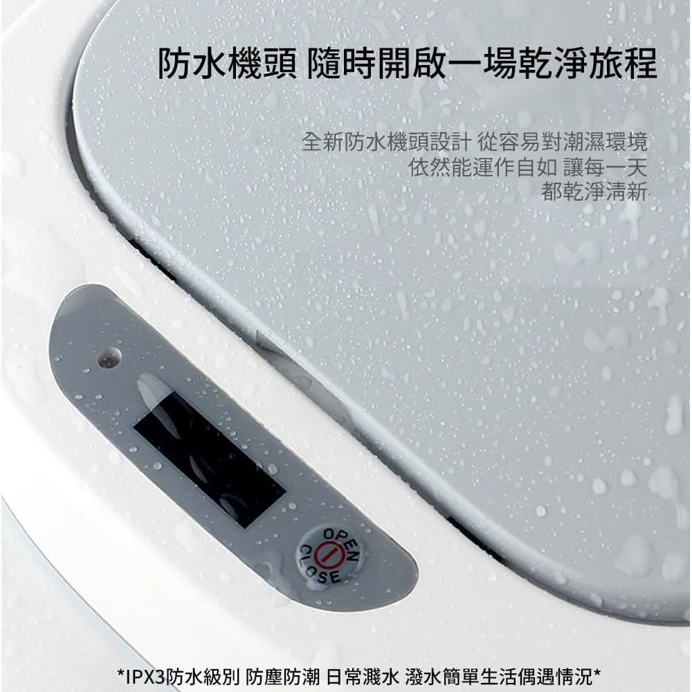美國 NINESTARS 納仕達 感應垃圾桶 智能垃圾桶 7L 9L 大容量 台灣代理正品-細節圖4