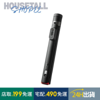 【電子發票】小米 變焦落地自拍桿 落地款 自拍棒 藍牙自拍棒 支架式 自拍遙控器   自拍三腳架
