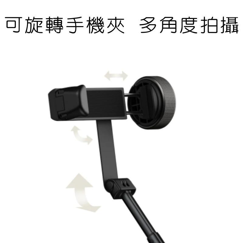 【電子發票】小米 變焦落地自拍桿 落地款 自拍棒 藍牙自拍棒 支架式 自拍遙控器   自拍三腳架-細節圖4