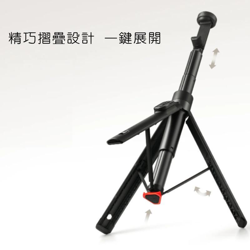 【電子發票】小米 變焦落地自拍桿 落地款 自拍棒 藍牙自拍棒 支架式 自拍遙控器   自拍三腳架-細節圖5