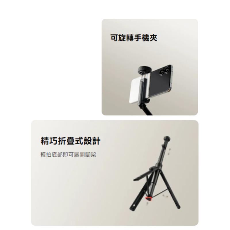 【電子發票】小米 變焦落地自拍桿 落地款 自拍棒 藍牙自拍棒 支架式 自拍遙控器   自拍三腳架-細節圖6