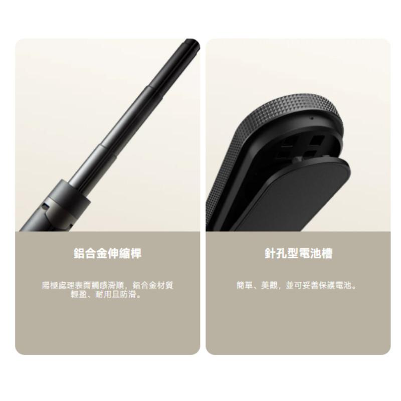 【電子發票】小米 變焦落地自拍桿 落地款 自拍棒 藍牙自拍棒 支架式 自拍遙控器   自拍三腳架-細節圖9