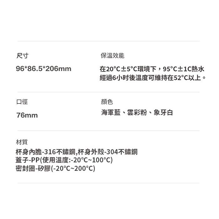 【電子發票】【台灣現貨出貨】樂扣樂扣  簡約 時尚 316不鏽鋼 保溫杯 隨行杯 咖啡杯彈跳杯蓋大容量  550ml-細節圖3