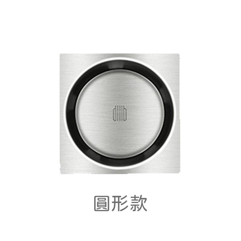 <台灣現貨> 大白激漩地漏 排水 地漏 浴室/廚房/陽台/洗衣機排水 防臭 防蟲 防漏-細節圖9
