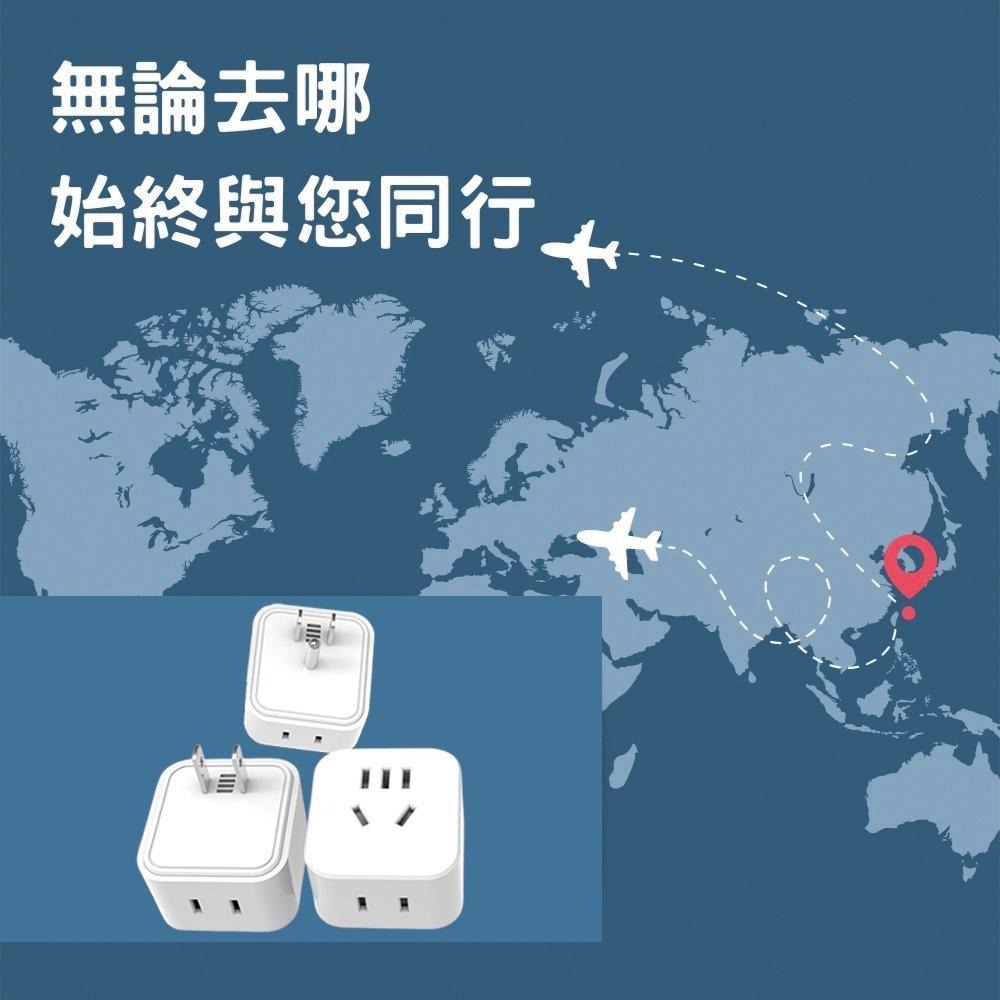 【電子發票】旅行者 兩孔轉三孔 三孔轉三孔 插頭轉接 轉接頭 大陸電器 小米網關 智能插座 額定電流10A 美規-細節圖2