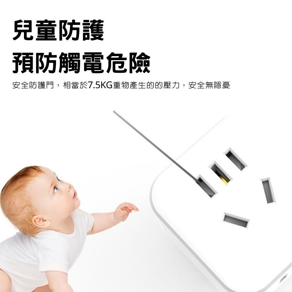 【電子發票】旅行者 兩孔轉三孔 三孔轉三孔 插頭轉接 轉接頭 大陸電器 小米網關 智能插座 額定電流10A 美規-細節圖3