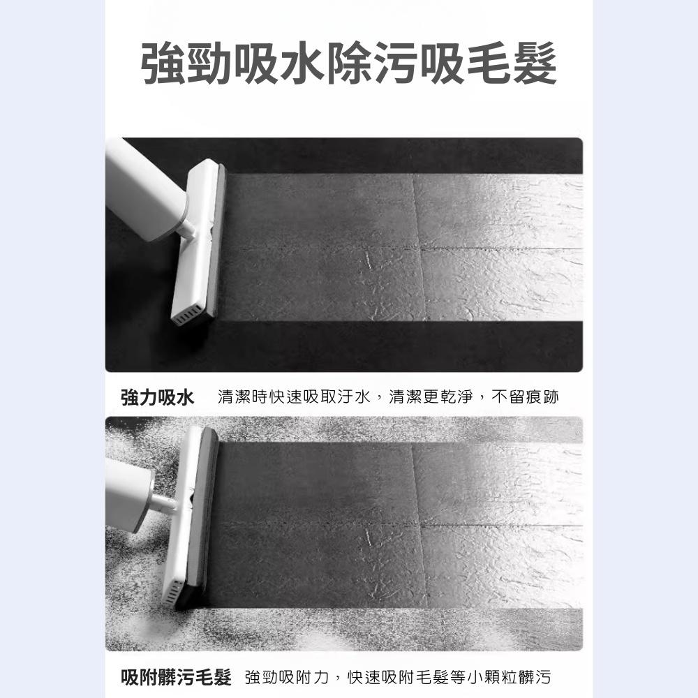 小米有品 藍小魚 不發硬四面擠水 吸水海綿 專用 海棉頭 PU03AB 不含拖把主體-細節圖5