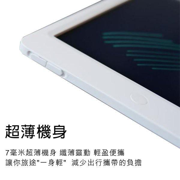 【電子發票】新品 米家 小黑板 手寫板 塗鴉板 留言 板10吋 13.5吋  超清筆跡 輕薄易攜 兒童 畫畫-細節圖7