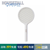 【台灣現貨出貨】小米有品 新品 Qualitell質零電蚊拍 手持滅蚊拍 強力電蚊拍 一拍兩用 誘蚊紫光 三層電網
