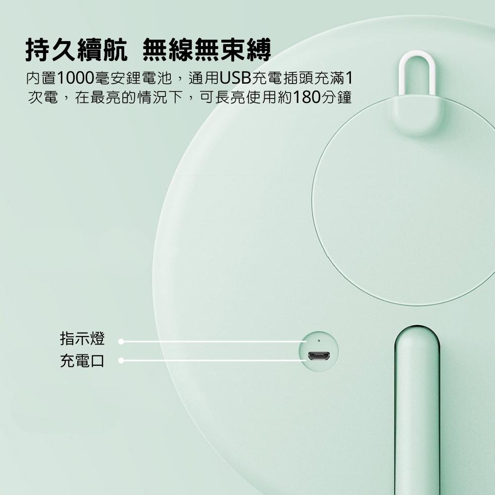 【電子發票】<台灣現貨>DOCO 日光小白鏡 LED 化妝鏡 美妝鏡 化妝鏡 日光鏡-細節圖6
