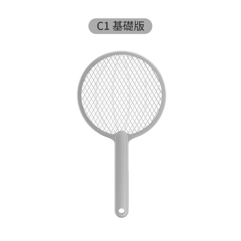 Qualitell 質零 強力電蚊拍 C1 C2 手持滅蚊拍 壁掛滅蚊燈 一拍兩用 誘蚊紫光 三層電網 智能滅蚊 電蚊拍-細節圖2