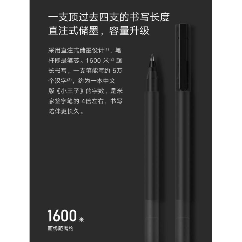 【電子發票】【台灣現貨出貨】巨能寫 簽字筆 中性筆 黑色 紅色-細節圖3