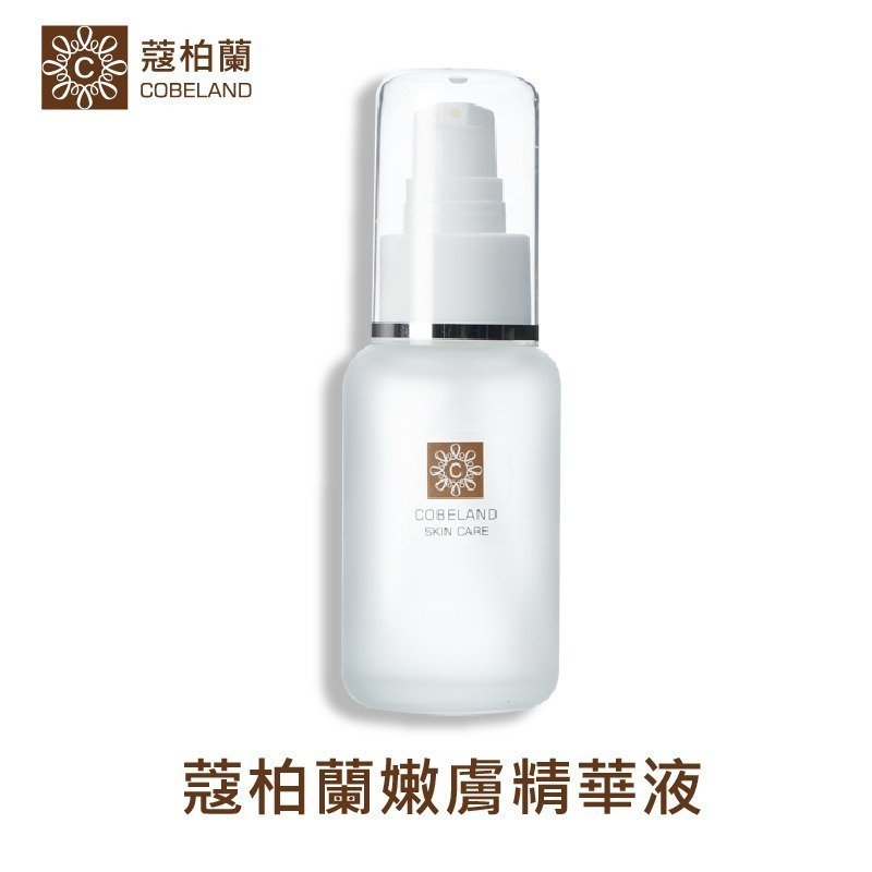 蔻柏蘭嫩膚精華液 50ml 無香料 敏感肌 術後保養適用 撫平細紋 不含酒精 高濃度玻尿酸 高效保濕補水及修復效果-細節圖6