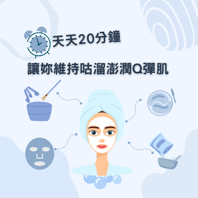 【蔻柏蘭晶皙保濕凝膠】醫美級原味凝膠1000g 凍膜 敏感肌適用 術後適用 曬後舒緩 術後修復 痘痘蘆薈凝膠 私密-細節圖3