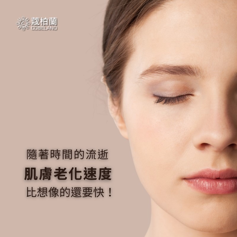 【蔻柏蘭豐潤調理霜】 50g敏感肌 術後保養適用 專為空姐研發 長效保濕霜 適合台灣極冷極熱氣候-細節圖4