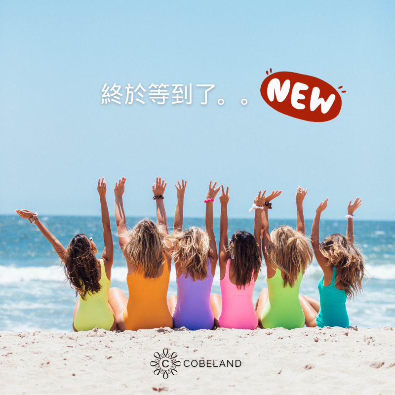 【蔻柏蘭晶皙保濕凝膠】新品上市~醫美級保濕凝膠25g隨身包 凍膜 敏感肌適用 術後修復 曬後舒緩 蘆薈凝膠 私密 面膜-細節圖2