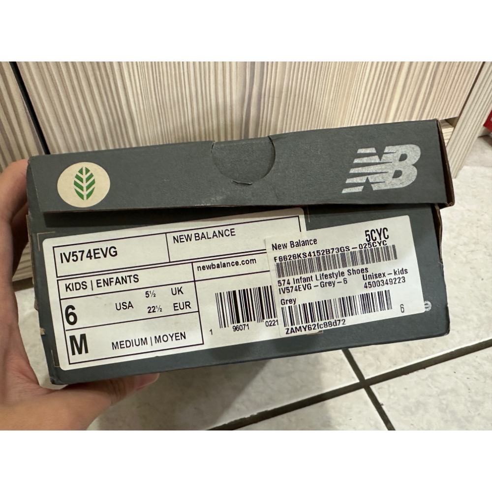 現貨/二手 New Balance 574 小童 運動鞋 IV574EVG-細節圖7